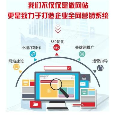 健身俱乐部网页开发制作商城做网站建站软件开发海洋网络